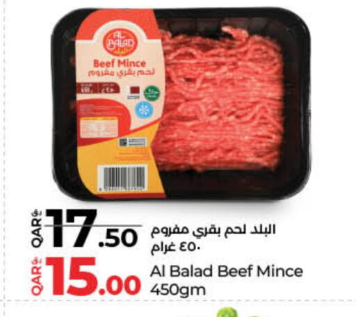Beef available at LuLu Hypermarket in Qatar - Al Wakra