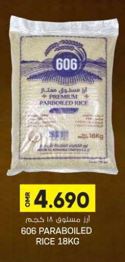 Parboiled Rice available at KM Trading  in Oman - Muscat