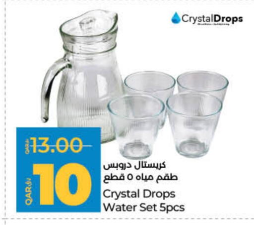Dining & Serving in LuLu Hypermarket, Qatar Offers - Qatar available at LuLu Hypermarket in Qatar - Al Wakra