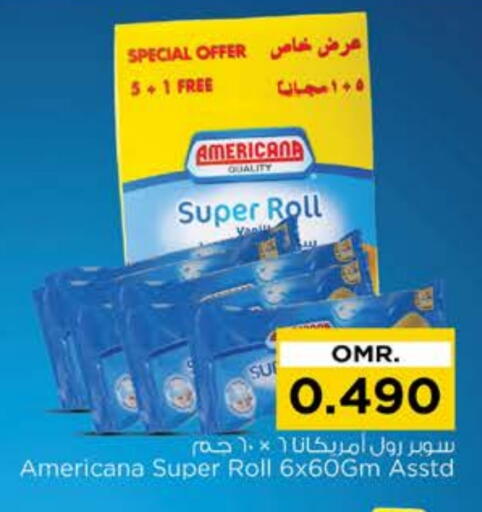 available at Nesto Hyper Market   in Oman - Muscat