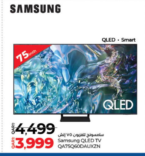 SAMSUNG Smart TV available at LuLu Hypermarket in Qatar - Al Wakra