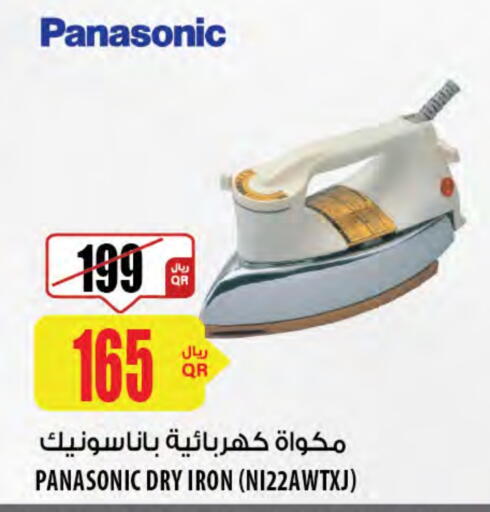 PANASONIC Ironbox available at Al Meera in Qatar - Al Shamal