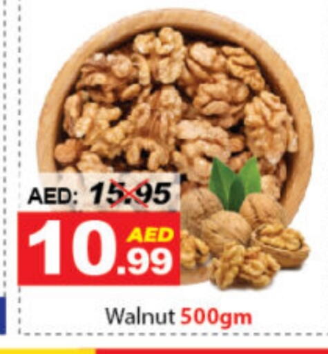 available at DESERT FRESH MARKET  in UAE - Abu Dhabi