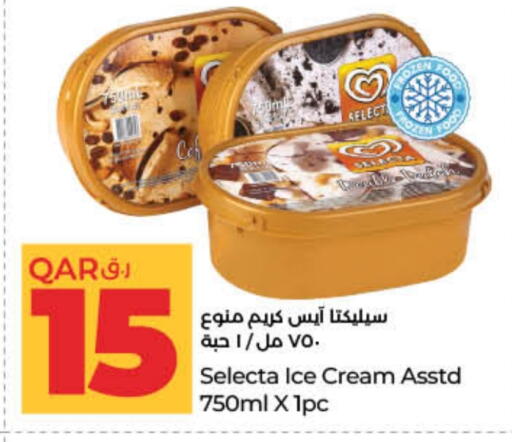 available at LuLu Hypermarket in Qatar - Al Shamal