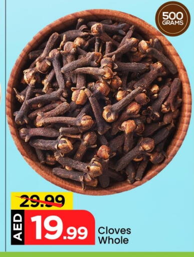 Cloves available at Mark & Save in UAE - Sharjah / Ajman