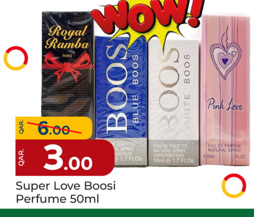 available at Paris Hypermarket in Qatar - Doha