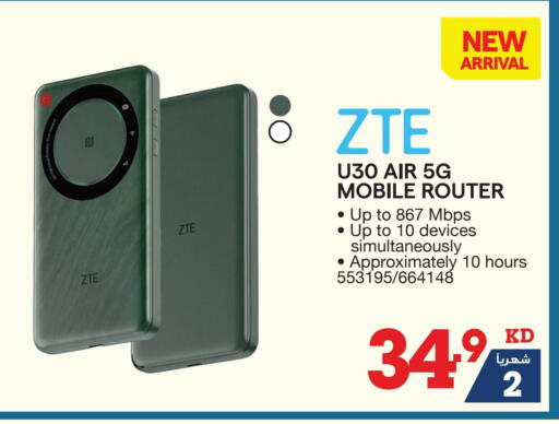 ZTE available at X-Cite in Kuwait - Jahra Governorate