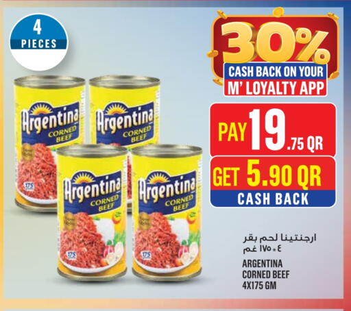 ARGENTINA Beef available at Monoprix in Qatar - Doha