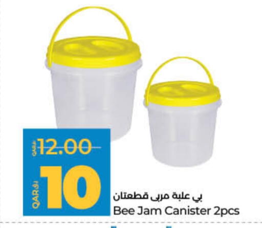 available at LuLu Hypermarket in Qatar - Al Daayen