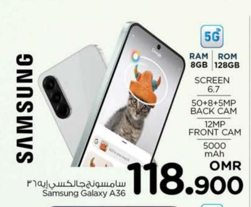 SAMSUNG available at Nesto Hyper Market   in Oman - Sohar