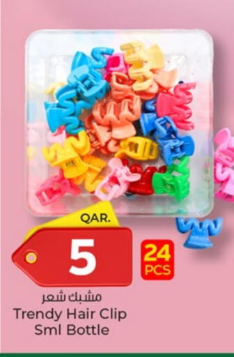 العناية بالشعر in باريس هايبرماركت, قطر Offers - قطر اكسسوارات شعر available at باريس هايبرماركت in قطر - الدوحة