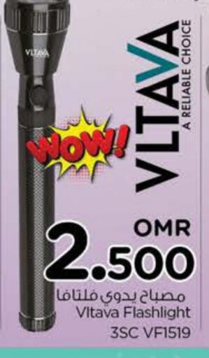 available at Nesto Hyper Market   in Oman - Muscat