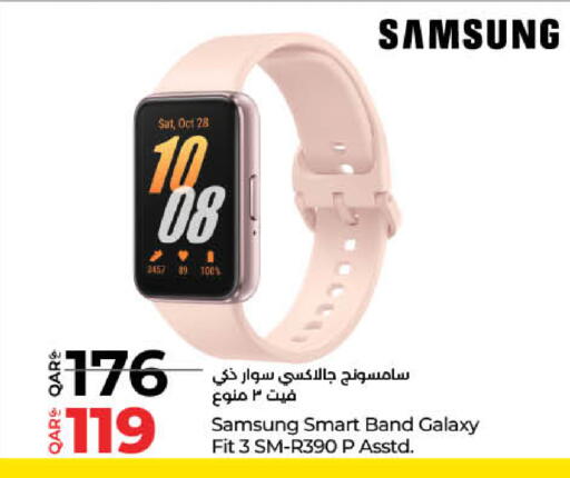 Smart Watch in LuLu Hypermarket, Qatar Offers - Qatar SAMSUNG available at LuLu Hypermarket in Qatar - Al Wakra