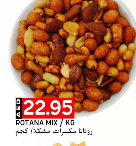 available at Select Market in UAE - Abu Dhabi