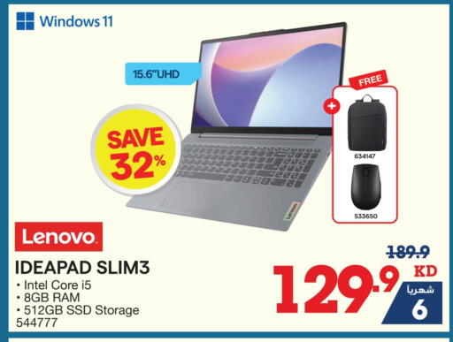 LENOVO Laptop available at X-Cite in Kuwait - Jahra Governorate