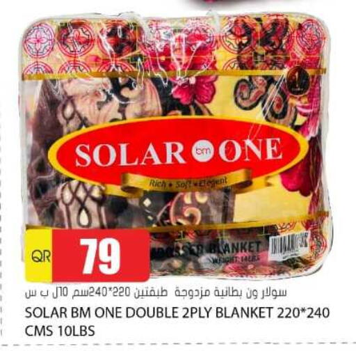 available at Grand Hypermarket in Qatar - Al Daayen
