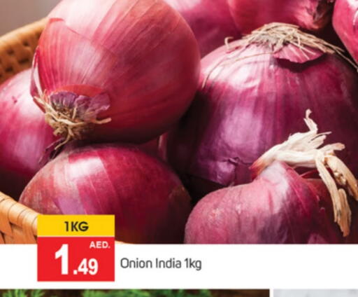 Onion from India available at TALAL MARKET in UAE - Abu Dhabi