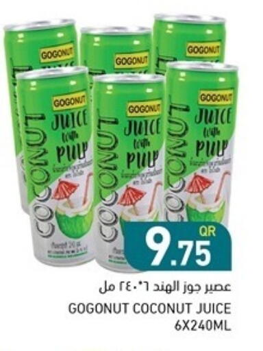 Coconut available at أسواق رامز in قطر - الدوحة