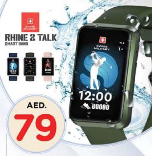 available at Nesto Hypermarket in UAE - Al Ain