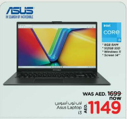 ASUS Laptop available at Nesto Hypermarket in UAE - Dubai
