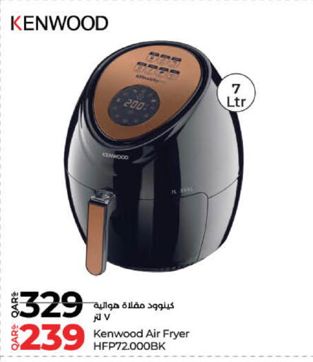 KENWOOD Air Fryer available at LuLu Hypermarket in Qatar - Doha