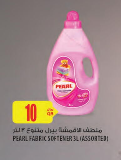PEARL Softener available at Al Meera in Qatar - Al Shamal