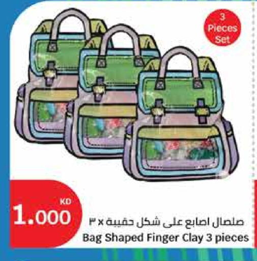 School & Stationary in City Hypermarket, Kuwait Offers - Kuwait available at City Hypermarket in Kuwait - Kuwait City