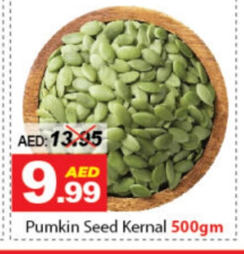 Pumkin available at DESERT FRESH MARKET  in UAE - Abu Dhabi
