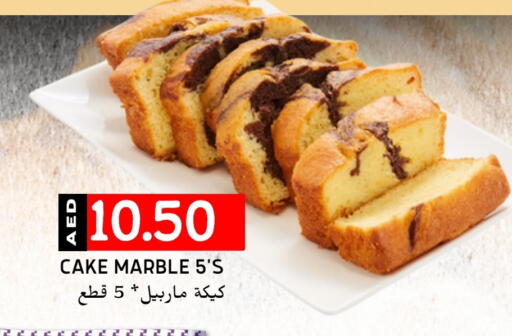 available at Select Market in UAE - Abu Dhabi