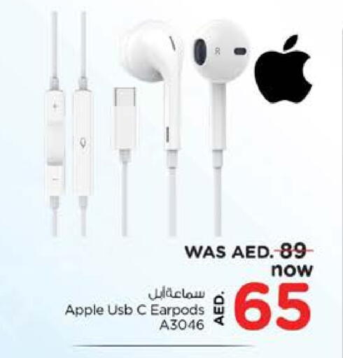 APPLE Earphone available at Nesto Hypermarket in UAE - Al Ain