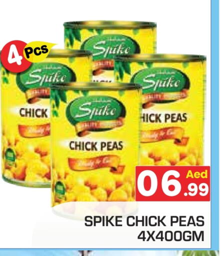 Chick Peas available at Baniyas Spike  in UAE - Abu Dhabi