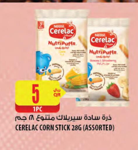 CERELAC available at Al Meera in Qatar - Doha