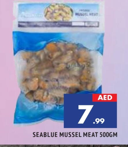 available at المدينة in الإمارات العربية المتحدة , الامارات - الشارقة / عجمان