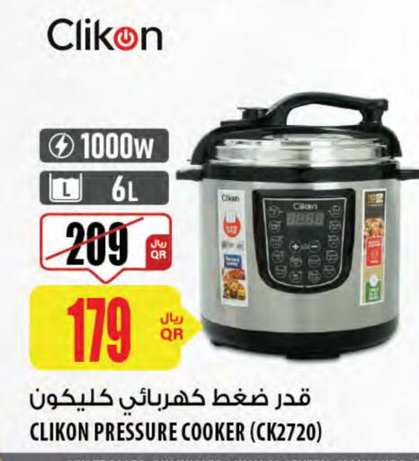 CLIKON Pressure Cooker available at Al Meera in Qatar - Al Rayyan