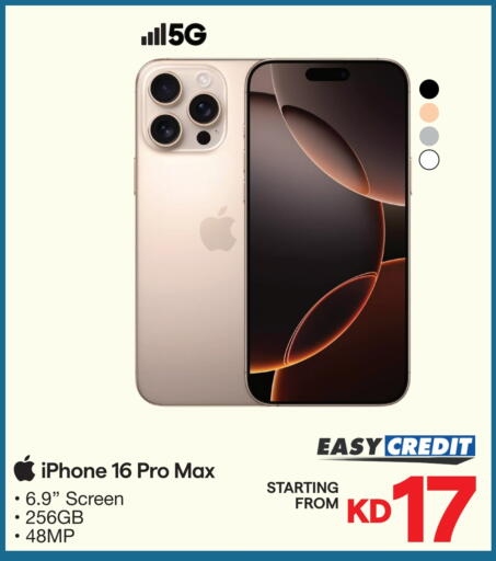 APPLE iPhone 16 available at X-Cite in Kuwait - Ahmadi Governorate