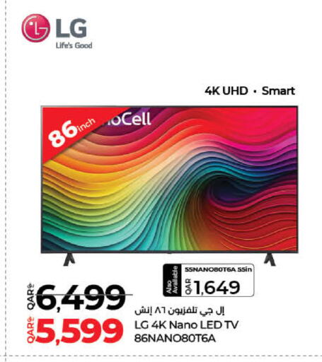 LG Smart TV available at LuLu Hypermarket in Qatar - Al Wakra