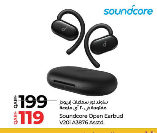 Accessories - Electronics in LuLu Hypermarket, Qatar Offers - Qatar Earphone available at LuLu Hypermarket in Qatar - Al Shamal