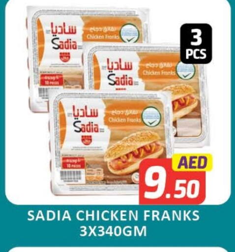SADIA Chicken Franks available at Mango Hypermarket LLC in UAE - Dubai