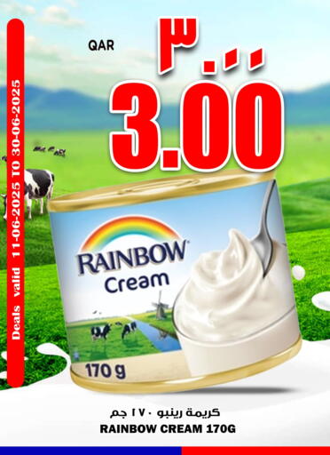 RAINBOW available at Retail Mart in Qatar - Doha