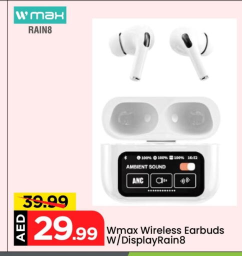 Earphone available at Mark & Save in UAE - Abu Dhabi