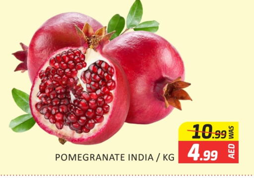 فاكهة طازجة in المدينة, UAE Offers - الإمارات العربية المتحدة رمان from India available at المدينة in الإمارات العربية المتحدة , الامارات - دبي