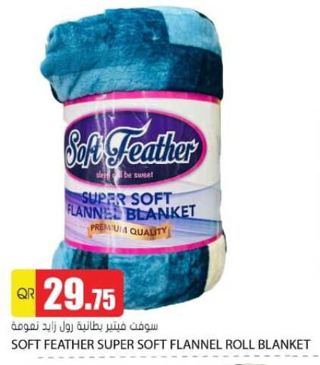 available at Grand Hypermarket in Qatar - Al Daayen