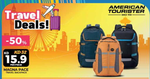 School Bag available at City Hypermarket in Kuwait - Jahra Governorate