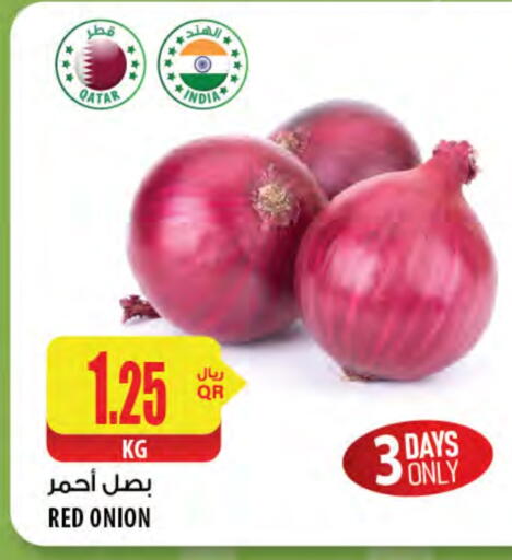 Onion from Qatar India available at Al Meera in Qatar - Al Daayen