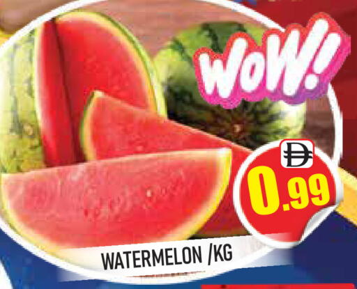 Watermelon available at ZSH Golden Day Hypermarket L.L.C in UAE - Dubai