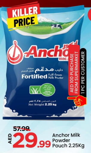 ANCHOR Milk Powder available at Mark & Save in UAE - Sharjah / Ajman