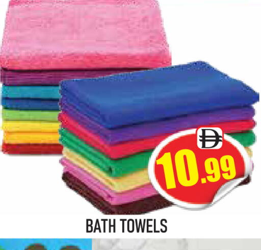 available at ZSH Golden Day Hypermarket L.L.C in UAE - Dubai
