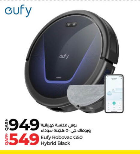 Small Appliances in LuLu Hypermarket, Qatar Offers - Qatar EUFY Vacuum Cleaner available at LuLu Hypermarket in Qatar - Al Rayyan