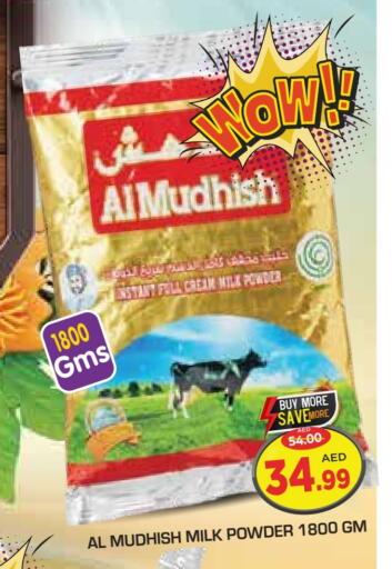 ALMUDHISH Milk Powder available at Baniyas Spike  in UAE - Abu Dhabi