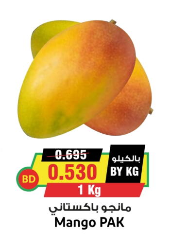 Mangoes available at Prime Markets in Bahrain